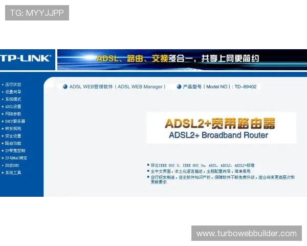 欧博会员登陆官网网址安全可靠，快速访问入口指南全攻略