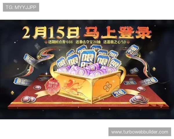 欧博国际登录最新动态，及时掌握平台优惠活动与最新游戏资讯，享受丰富奖励