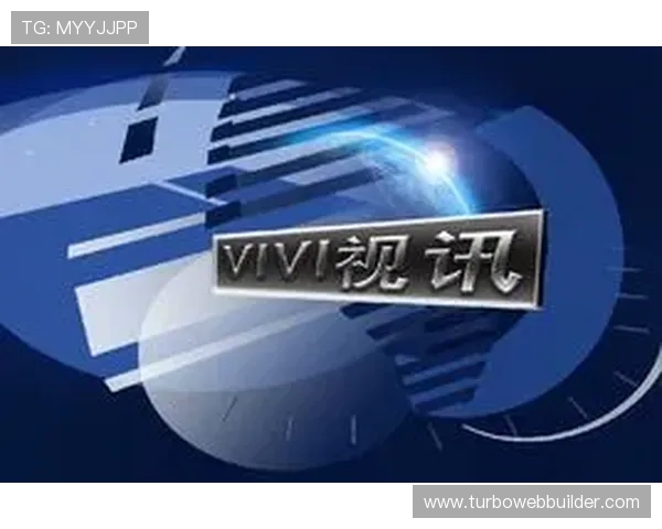 真人视讯在线登录入口安全稳定，快速便捷的登录体验全解析