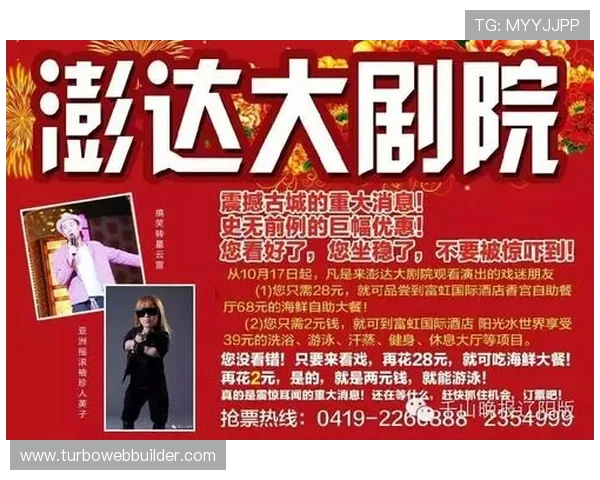 大发娱乐场官网最新登录入口,提供安全稳定的线上娱乐体验,尽享丰富游戏资源与优质客服服务